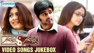 Neevalle Neevalle Telugu Movie Full Video Songs Jukebox  Vinay  Sada  Tanisha  Harris Jayaraj [upl. by Ennoval]