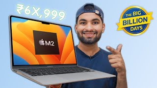 MacBook Air M2 Price in Flipkart Big Billion Day amp Great Indian Festival 2024 Sale  Apple Laptop [upl. by Annoda]