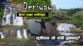 Amazing Places you can visit in Deniyaya  Patna  Sath Mahal Ella Falls  MADDA Travel Vlog 15 [upl. by Eissej]