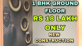 1 BHK NEW CONSTRUCTION GROUND FLOOR IN SHASTRI NAGAR DELHI 110052 [upl. by Aimee702]