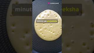 Pillsbury Pancake making with AI tool [upl. by Reham]