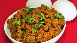 अंडा भुर्जी  Anda Bhurji by madhurasrecipe  Cooking  Indian Street Food  Scramble Eggs [upl. by Annot]