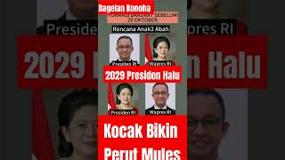 Dagelan Politik 2024 Bikin Ngakak Rakyat Konoha ngakak dagelanpolitik shorts jokowi prabowo [upl. by Apicella]