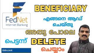 How to Add Beneficiary in Fed Net amp Delete Beneficiary  Malayalam  DampD Sam Vlog ddsamvlogs [upl. by Alvira999]