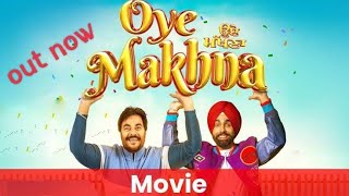 oye makhna ammy virk full movie punjabi chann sitare [upl. by Miguelita]