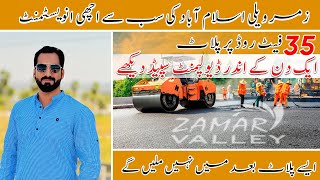 ZAMAR VALLEY ISLAMABAD LATEST DEVELPMENT UPDATE 5 MARLA POSSESSION ABLE PLOT ON 35 FEET ROAD [upl. by Alpheus]