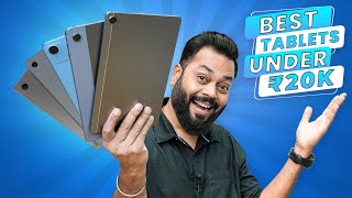 Top 5 Best Tablets Under ₹20000 Budget⚡September 2022 [upl. by Wilhelmina]