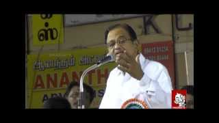 I had a Secret meeting with LTTE Prabhakaran  P Chidambaram [upl. by Fabian]