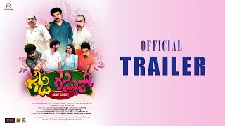 OFFICIAL TRAILER  Goujiigammath Tulu Movie  Devadas Kapikad  Navin D Padil  AravindBolar [upl. by Anaerb]