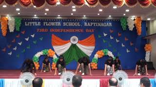 LFS Raptinagar  15 August 2019 Senior Dance [upl. by Oliric892]