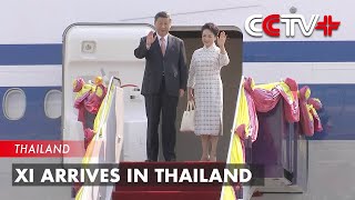 Update Xi Arrives in Thailand to Attend APEC Economic Leaders Meeting [upl. by Ruhtracm652]