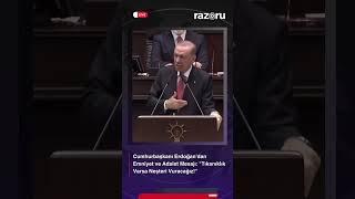 Erdoğan Sert Konuştu quotTıkanıklık Varsa Neşteri Vuracağızquot Emniyet ve Adalet Gündemde sondakika [upl. by Akcimahs]