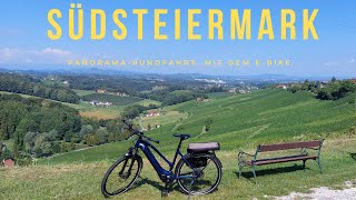 🚴🏽‍♂️Unterwegs auf dem EBike in der Südsteiermark Runde Gamlitz  Spielfeld  Ratsch  Leutschach [upl. by Eladnor]