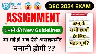 IGNOU Released Assignment Making Guidelines  How to Make Assignment  IGNOU Assignment Kaise Banaye [upl. by Estevan]