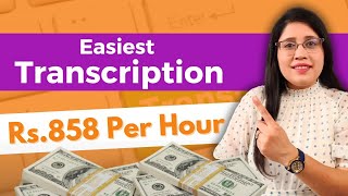 Transcription Jobs  Live Demo Of Transcription Jobs For Beginners 2023 [upl. by Ariel]