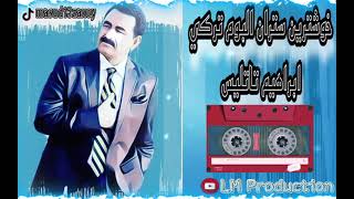 ibrahim tatlises  Full Album [upl. by Thorma]