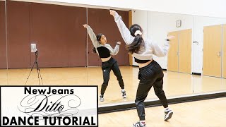 NewJeans 뉴진스 Ditto Lisa Rhee Dance Tutorial [upl. by Cormick27]