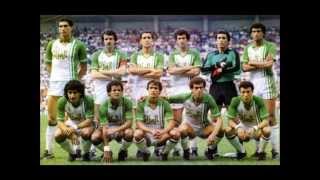 فريق 1982Equipe nationale dAlgérie [upl. by Lyrem]