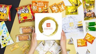 Bokksu Unboxed Golden New Year January 19 [upl. by Airdni]