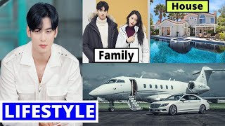 Cha Eun Woo Lifestyle 2021Girlfriend Income Net Worth House Cars Biography Age Dramas [upl. by Seto]