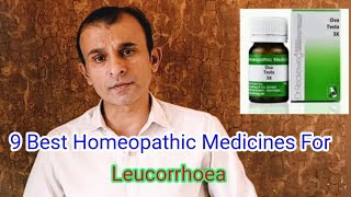 Leucorrhoea Treatment  What is Leucorrhoea  White Discharge Treatment  Homeopathic Treatment [upl. by Edora]