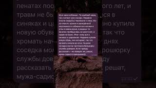 Интересный факт❗️Абсолютная сила жевательных мышц на одной стороне равна 195 килограммам [upl. by Ala]