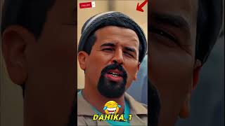 صلاح و فاتي 😅🤣😂 2024 مشهد كوميدي سلسلة صلاح و فاتي 😂صلاحوفاتي فكاهة صلاحوفاتي2024 [upl. by Aiuqram]