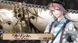 Otome Game  English Detective Mysteria OPENING  英国探偵ミステリア OPENING PSP [upl. by Lawford613]