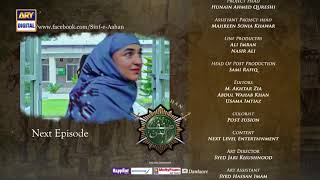 Sinf e Aahan Episode 3  Teaser  ARY Digital Drama [upl. by Yeniffit976]