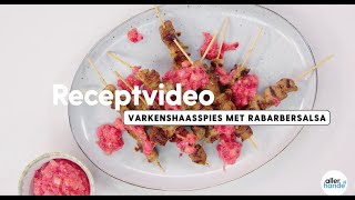 Varkenshaasspies met rabarber  Recept  Allerhande [upl. by Jasisa]