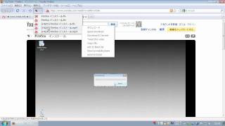 DownloadHelper 使い方 [upl. by Yssac]