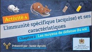 Immunologie  24 L’immunité spécifique acquise et ses caractéristiques [upl. by Mcnamara]