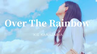 Over The Rainbow  虹の彼方に【歌詞・和訳付き】 [upl. by Nnarefinnej]