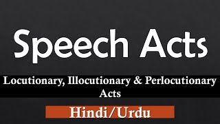 Speech Acts  Speech Acts in Discourse Analysis  Speech Act Theory Examples [upl. by Atsahs]