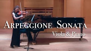 SCHUBERT Arpeggione Sonata I  Cristina Cordero Viola [upl. by Aplihs]