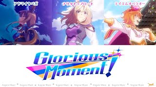 【ウマ娘】Glorious Moment パート分けColor CodedLyrics【ROAD TO THE TOP主題歌】 [upl. by Ennazzus]