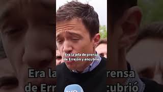 ¿Encubrió Sumar las quotfechoríasquot de Íñigo Errejón [upl. by Luapnaej]