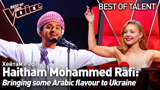 Talent from Oman SHOCKS the Coaches on The Voice of Ukraine [upl. by Alleacim]