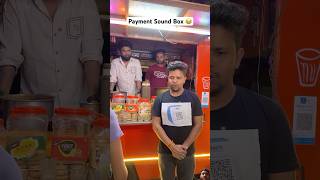 Paytm box 😂shorts funny comedy [upl. by Ellenuahs]