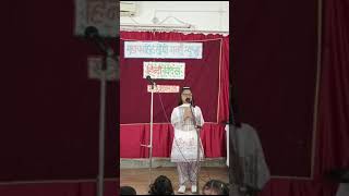 POEM PRESENTATION BY THE STUDENT OF PRIMARY SECTION ON ACCOUNT OF HINDI DIWAS [upl. by Yreffeg]