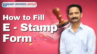 How to fill E  Stamp Form Step by Step Guide 2024  estamp  estamp paper ka form kaise bhare [upl. by Abe596]