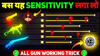 Free Fire Max Auto Headshot Trick 2024 Sensitivity  2gb 4gb 6gb Ram Headshot Sensitivity Setting [upl. by Rockel]