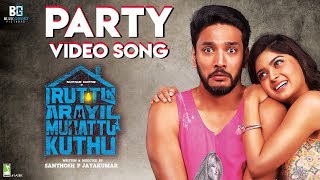 iruttu arayil murattu kuthu movie review  tamil movie  Gautham Karthik  review seirom [upl. by Hailahk]