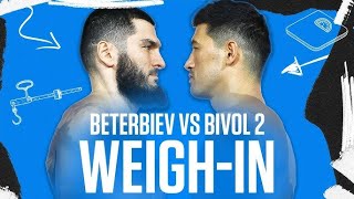 Artur Beterbiev vs Dmitry Bivol 2 Live Stream  Beterbiev vs Bivol 2025 Full Fight [upl. by Lamont]