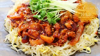 Korean Spicy Stirfry Octopus Nakji Bokkeum Recipe [upl. by Rona418]