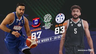 Manama vs AlNajma  202122 Zain Basketball League  GW5 [upl. by Wagoner]