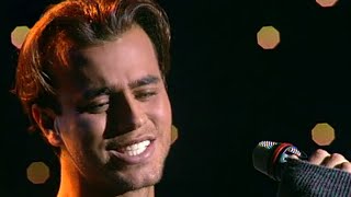 Enrique Iglesias  Experiencia Religiosa HQ 1996 [upl. by Acilejna499]