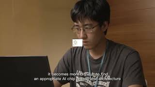 AI Accelerator Chip Architectural Static Performance Analysis Techology [upl. by Allets742]