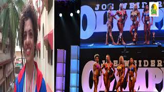 Viola Rodrigues of Goa Won 4th Place in Women Physique in Olympia India 2017 [upl. by Rea]