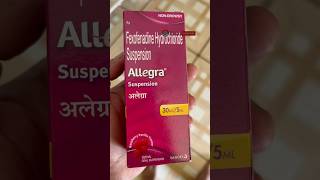 Allegra Suspension Uses  Allegra 120 or Allegra 180  Sanofi shorts shortvideo youtubeshorts [upl. by Lseil619]